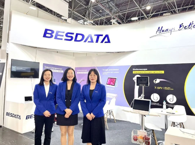 展会回顾|BESDATA 2023年德国MEDICA医疗展会圆满收官，期待再聚！