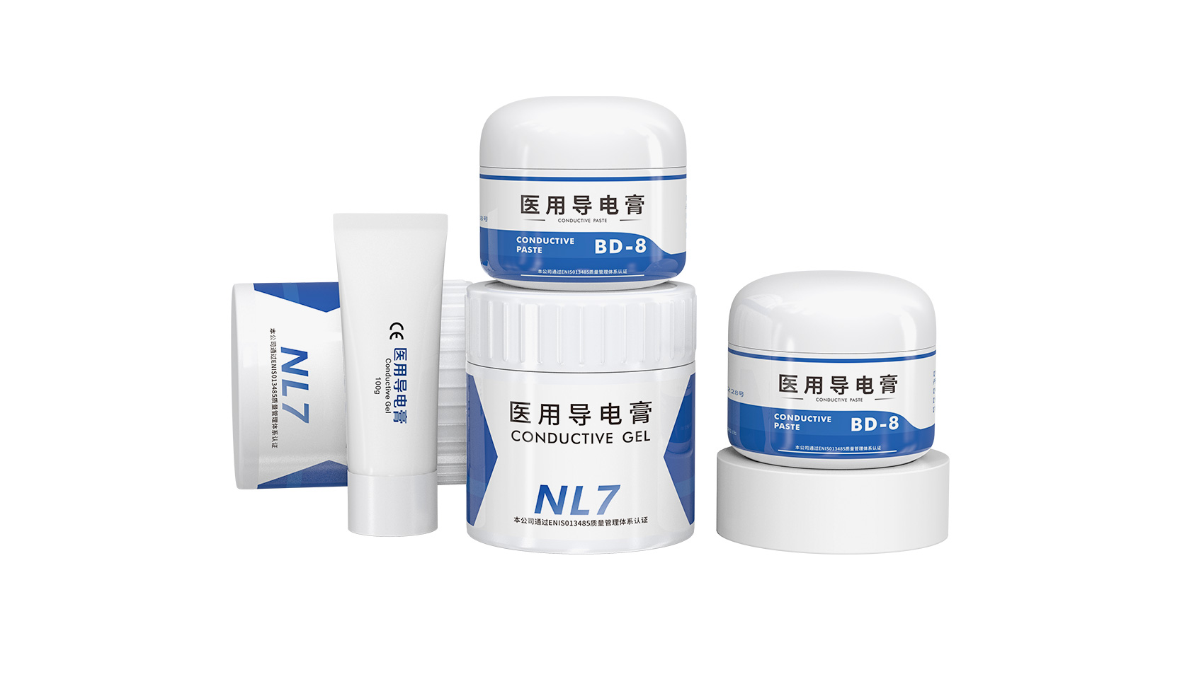 医用导电膏